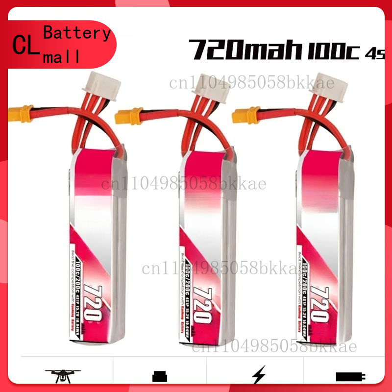 Fpv Drone Tool Kit - 1-5pcs GAONENG 720mAh 4S 15.2V HV