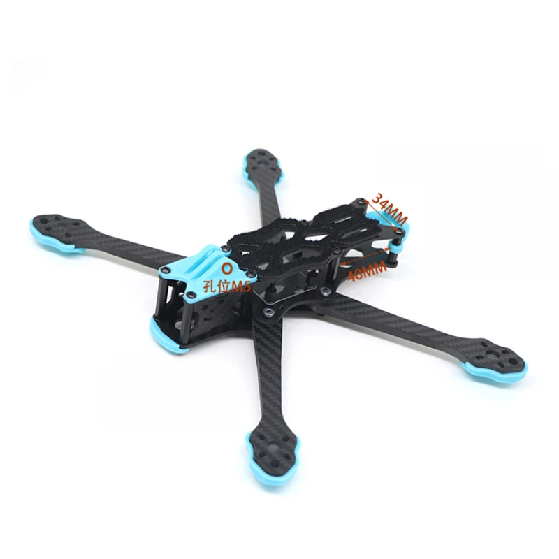 High-Performance Carbon Fiber  - Fpv Drone Motor avaliação e preço