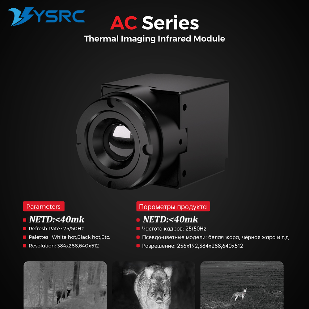 FPV Thermal Imager Camera Modu - Fpv Drone Camera avaliação e preço