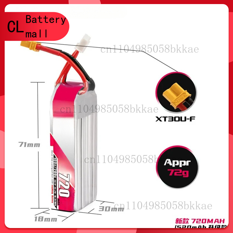 1-5pcs GAONENG  720mAh 4S 15.2 - Fpv Drone Tool Kit avaliação e preço